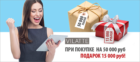 Декоративное изображение