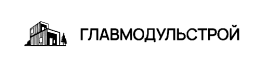 Главмодульстрой