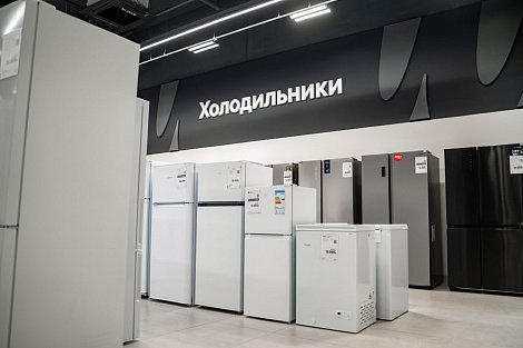 Декоративное изображение