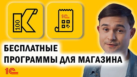 Декоративное изображение