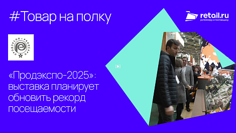 Декоративное изображение