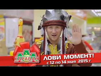 Реклама "Индилайт"