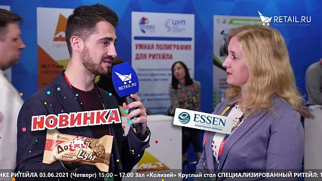 Ольга Глебова - Сеть зоомагазинов «Бетховен» на #НРР2021