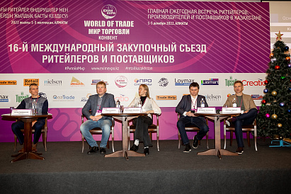 Декоративное изображение