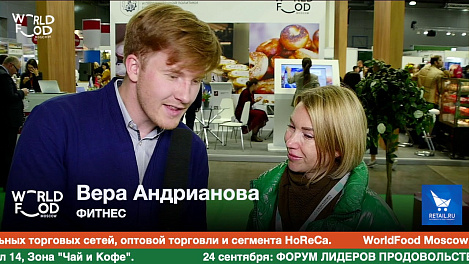 Вера Андрианова, ФИТНЕС #WFM19