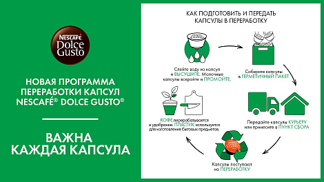 Декоративное изображение
