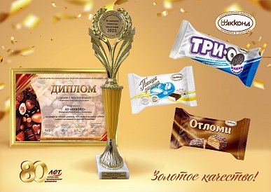 Декоративное изображение