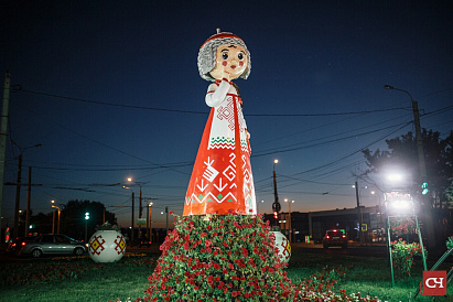 Декоративное изображение