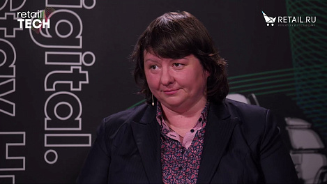 Анжела Рябова, "Красный Яр" и дискаунтеров "Батон", - #retailtech2021
