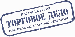 Торговое Дело