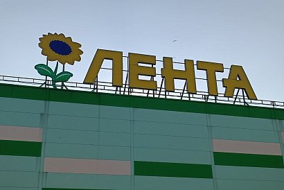 Декоративное изображение