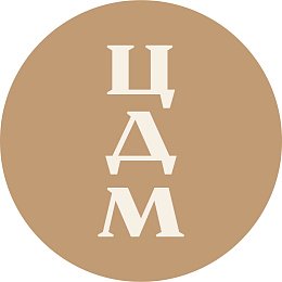 Центральный детский магазин (ЦДМ)