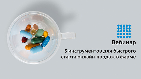 Декоративное изображение