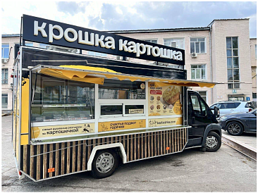 Декоративное изображение