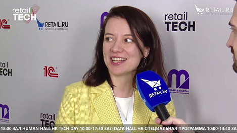 Анна Никандрова  - Приложение Кошелек на #RetailTECH2022