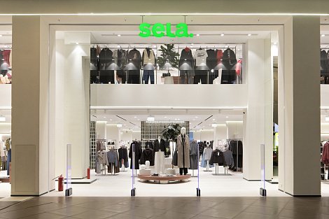 Декоративное изображение