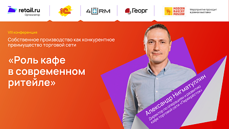 Декоративное изображение