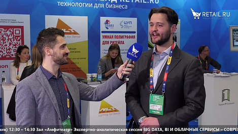 Станислав Танов - Smartbar Group на #НРР2021