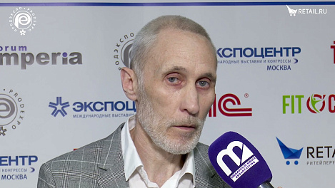 Сергей Соломин - "ВИКОНА" на #ПродЭкспо2021