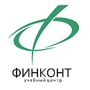 Учебно-методический центр "Финконт"