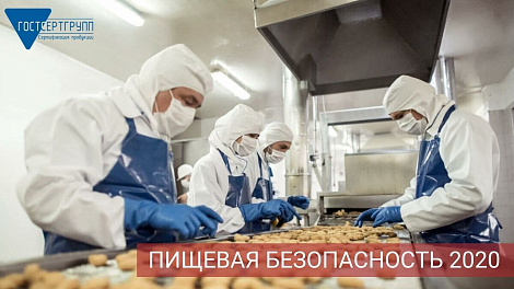 Декоративное изображение