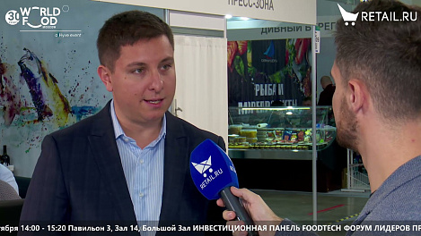 Игорь Миленкович - Delta Agrar на #WorldFood_Moscow2021