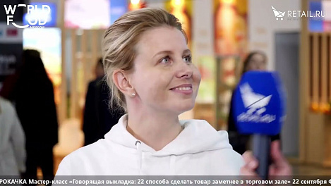 Анастасия Тимченко - ООО "Сарая СНГ" на #WFM2022