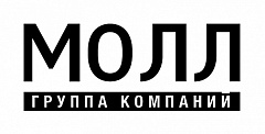 МОЛЛ