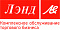 ЛЭНД