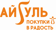 Айгуль