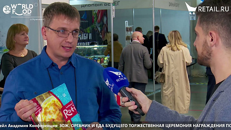 Анатолий Тыртов - ООО "Ризык" на #WorldFood_Moscow2021