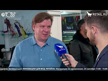 Егор Нарватов - Домовая Кухня на #WorldFood_Moscow2021