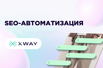 Декоративное изображение