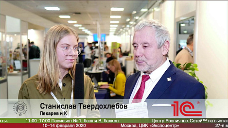 Станислав Твердохлебов, компания Пекарев и К на выставке Продэкспо 2020