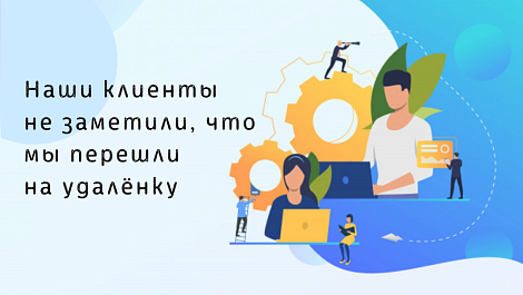 Декоративное изображение