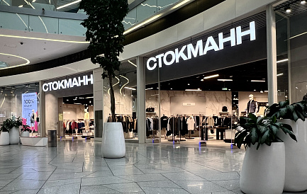 Декоративное изображение