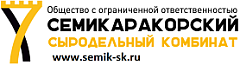 Семикаракорский сыродельный комбинат