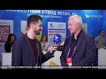 Борис Агатов - Независимый эксперт по инновациям на #НРР2021