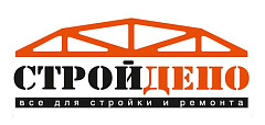 СТРОЙДЕПО