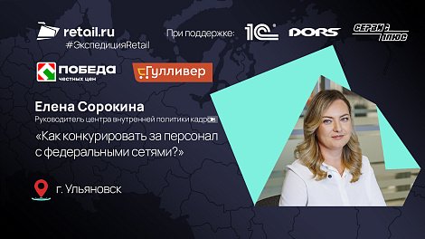 Декоративное изображение