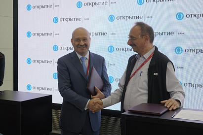 Декоративное изображение