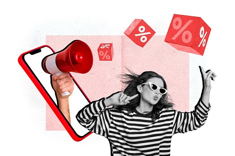 Декоративное изображение