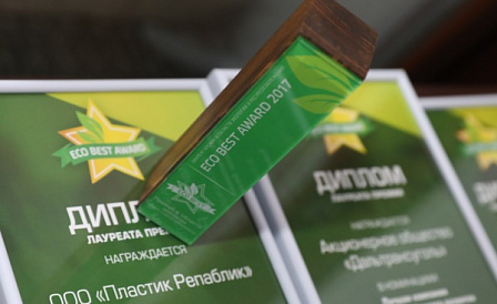 Декоративное изображение