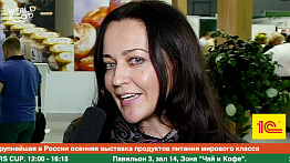 Елена Кузнецова, Мон'дэлис Русь #WFM19