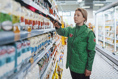 Декоративное изображение