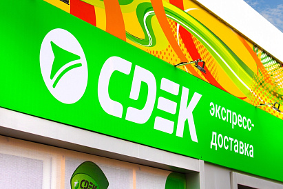 Декоративное изображение