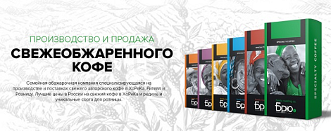 Декоративное изображение