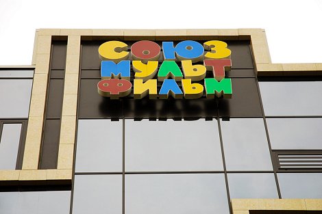 Декоративное изображение