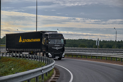 Декоративное изображение