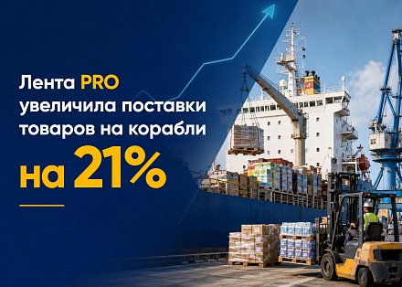 Декоративное изображение